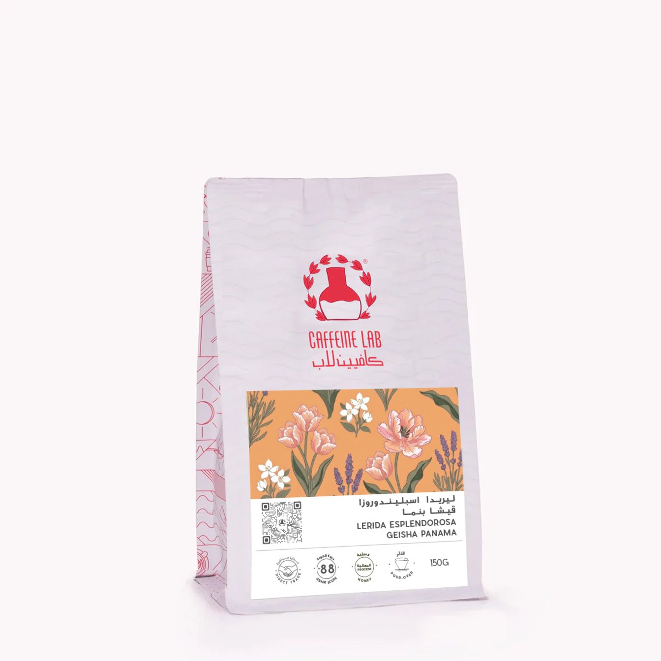 Lerida Esplendorosa Geisha - Panama - Filter Coffee 150G