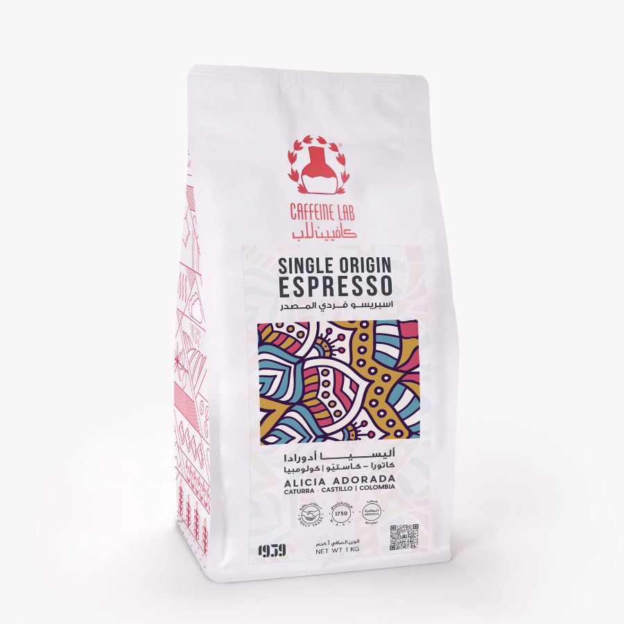 Single Origin Espresso Alicia Adorada - Colombia 1KG