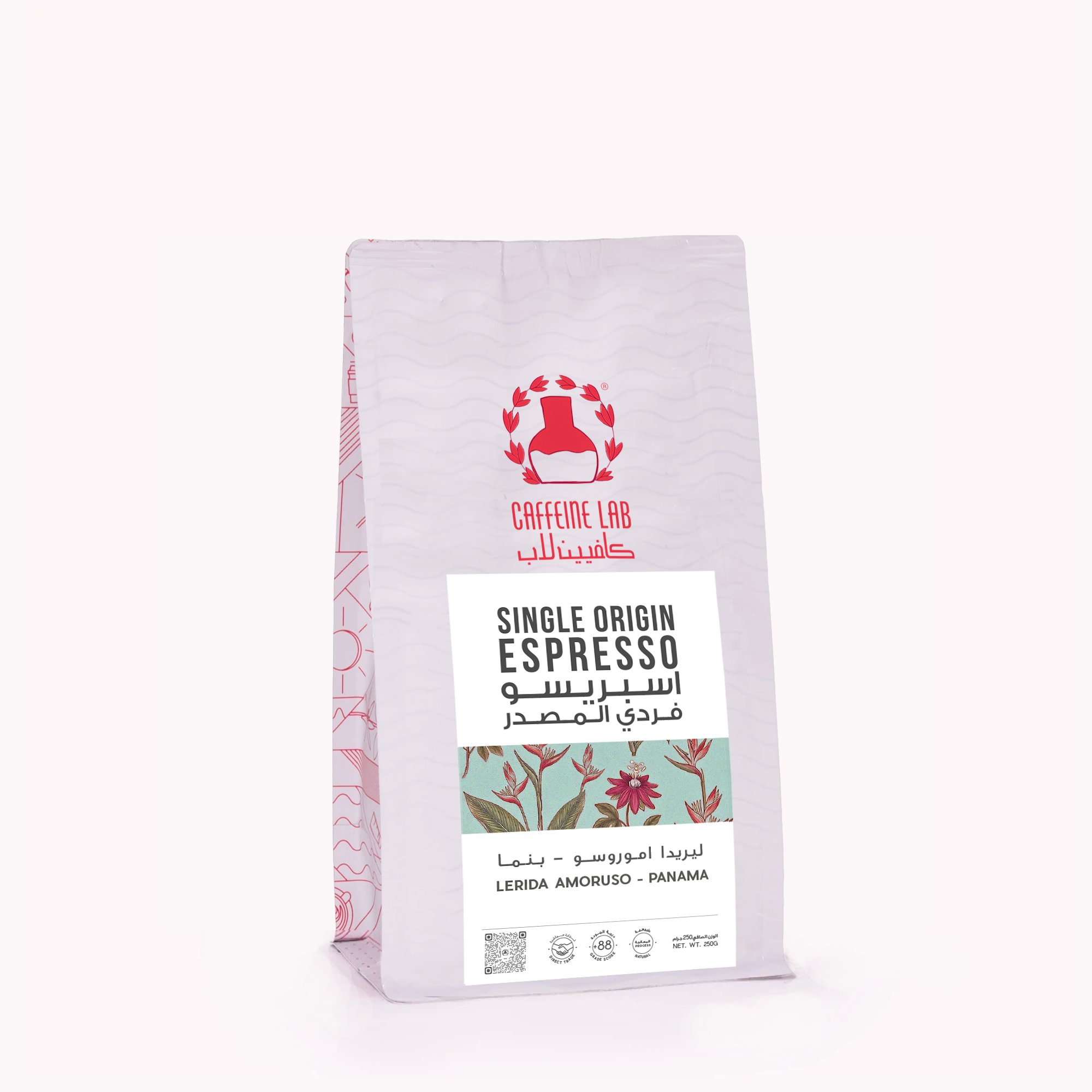 Lerida Amoruso - Single Origin Espresso - Panama 250G