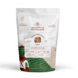 Rwanda Simba Auction Lot