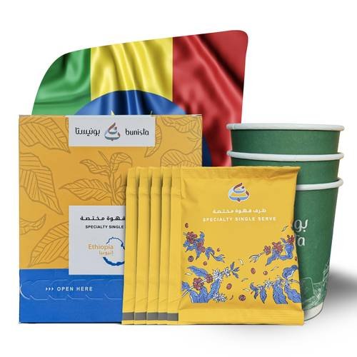 Ethiopia Drip Bag Box