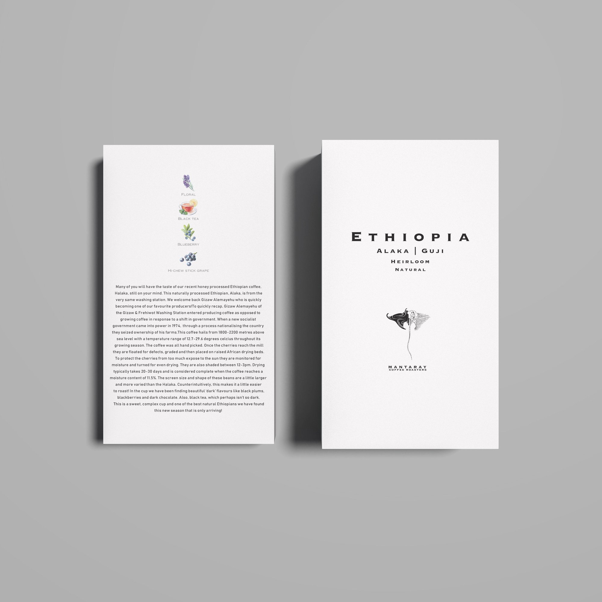 Ethiopia Alaka | Guji Natural (Single Origin Espresso)