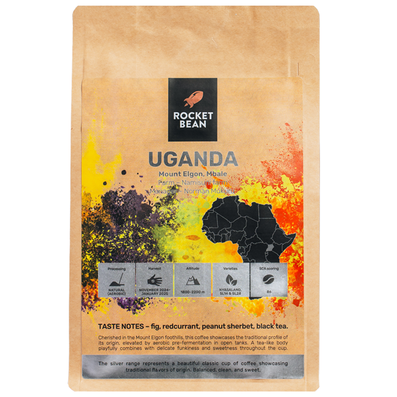 Uganda | Namisuni farm, Mount Elgon, Natural