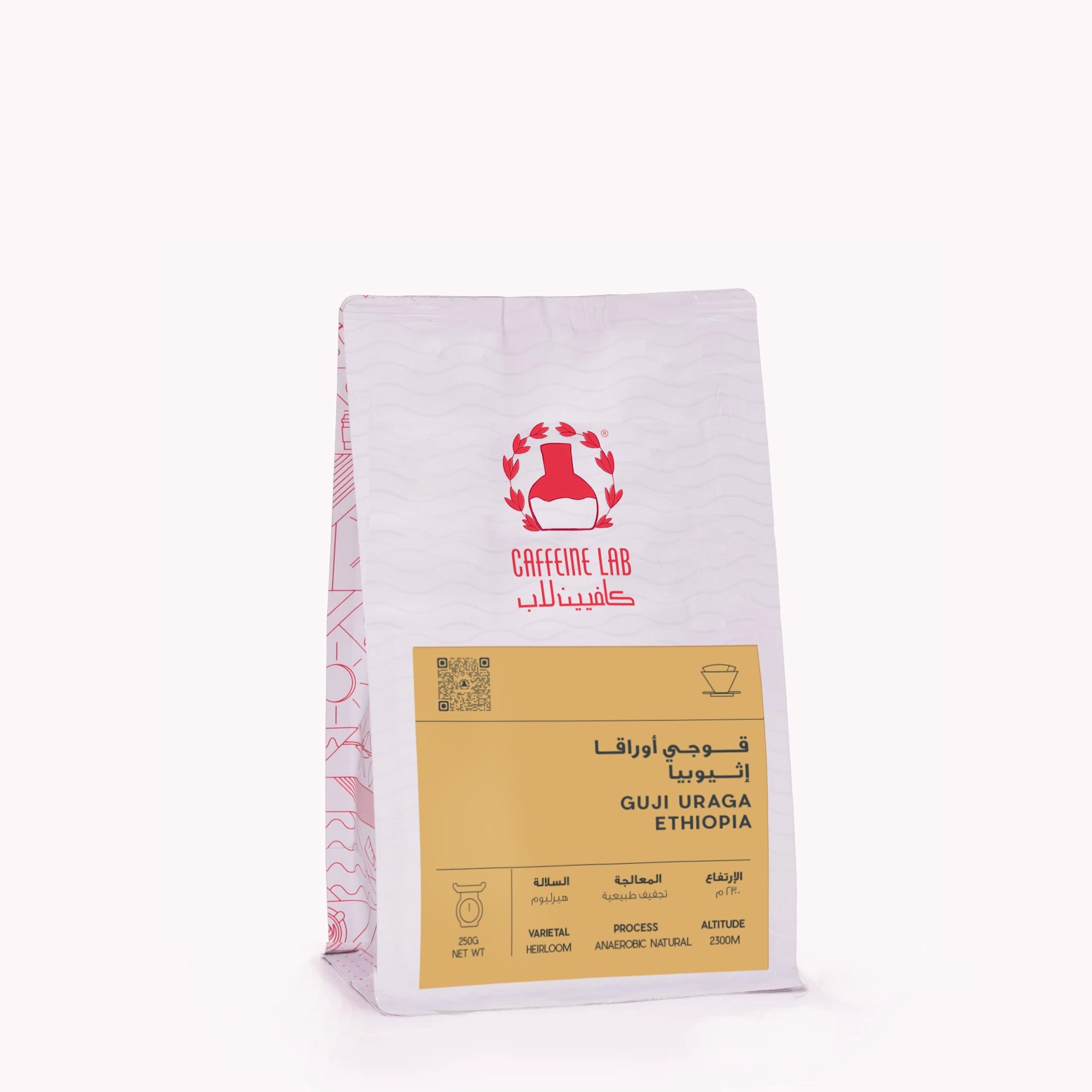 Guji Uraga - Ethiopia - Filter Coffee 250g