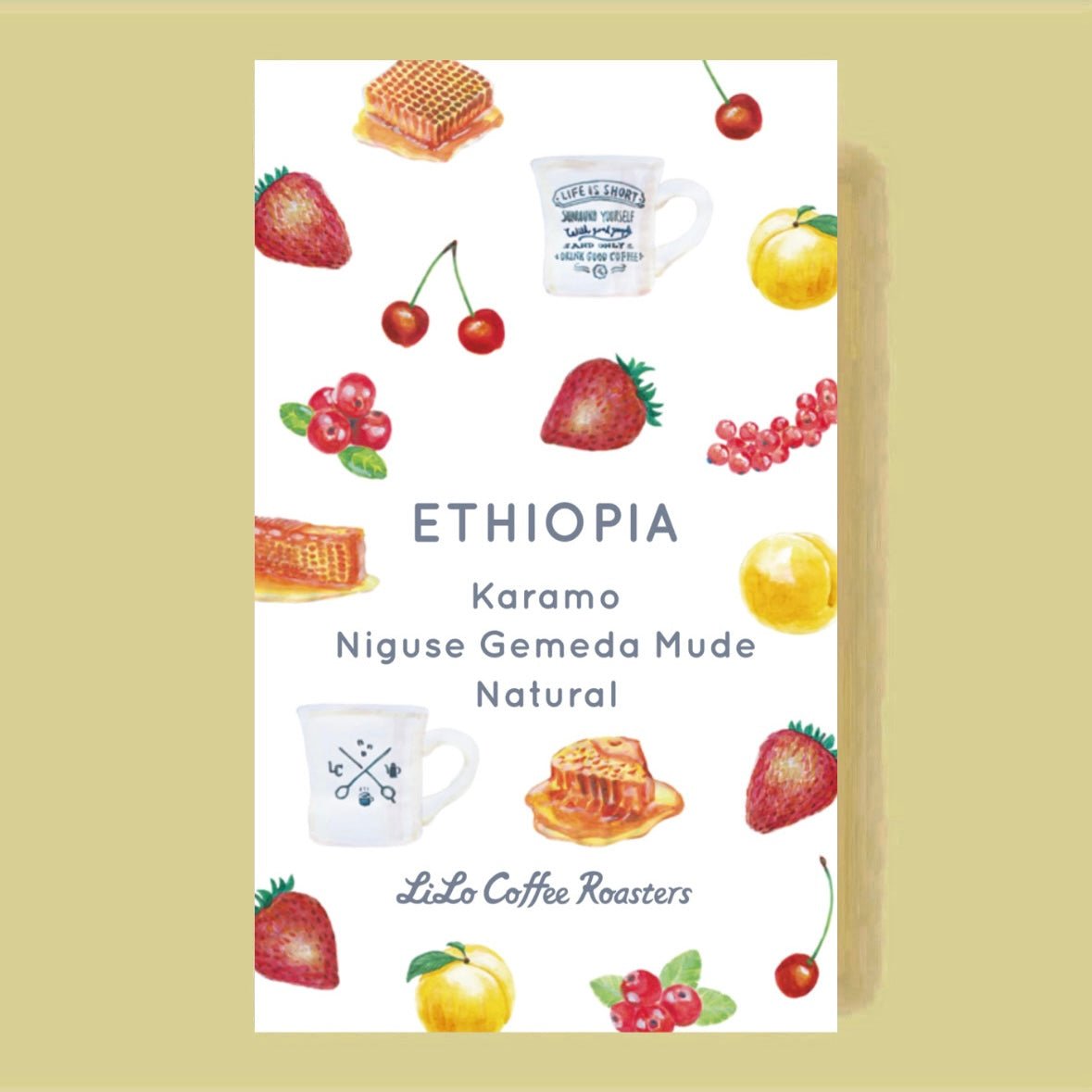 ETHIOPIA Karamo Niguse Gemeda Mude Natural