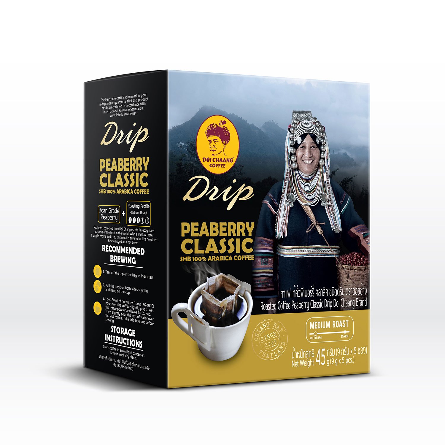 กาแฟคั่วดอยช้าง แบบดริป – พีเบอร์รี่ คลาสสิค