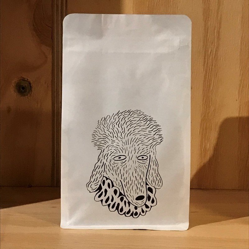 Rwanda Baho