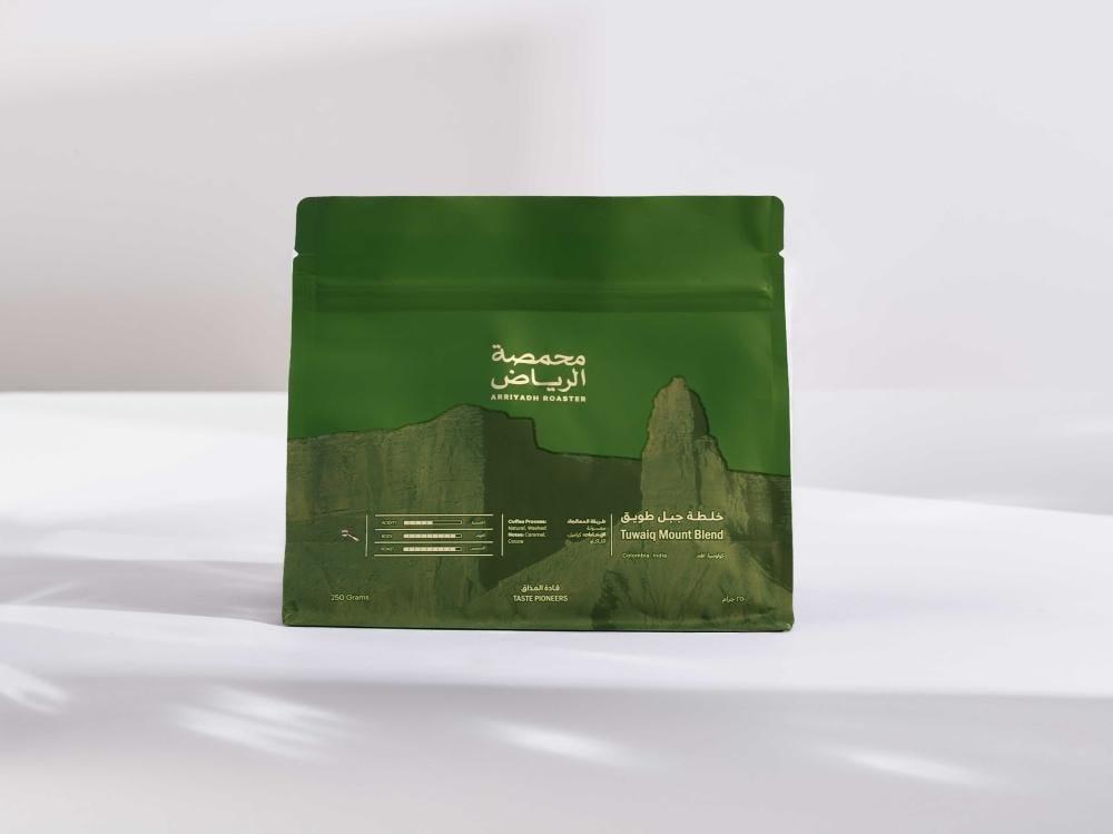 Tuwaiq Mountain Blend