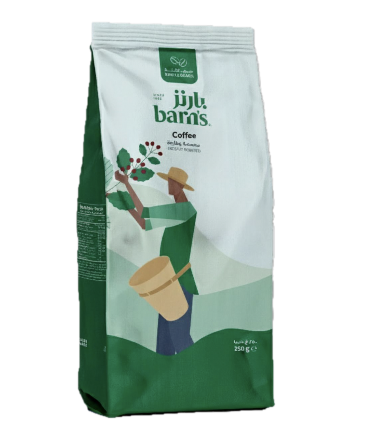b-blend