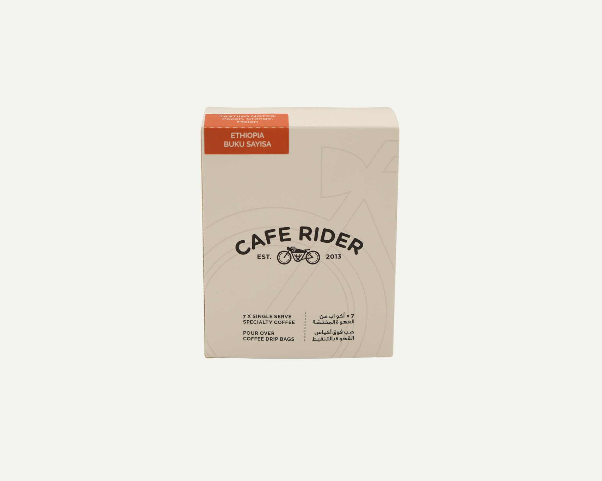 Cafe Rider Speciality Drip Bags