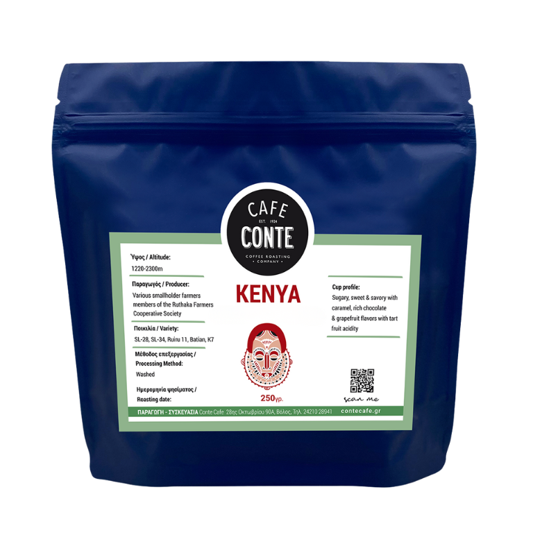 KENYA KANJATHI AA