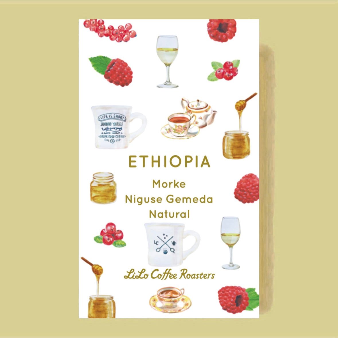 ETHIOPIA Morke Niguse Gemeda Natural