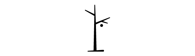 Earth Roastery logo