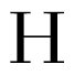 Holm Kaffeerösterei logo