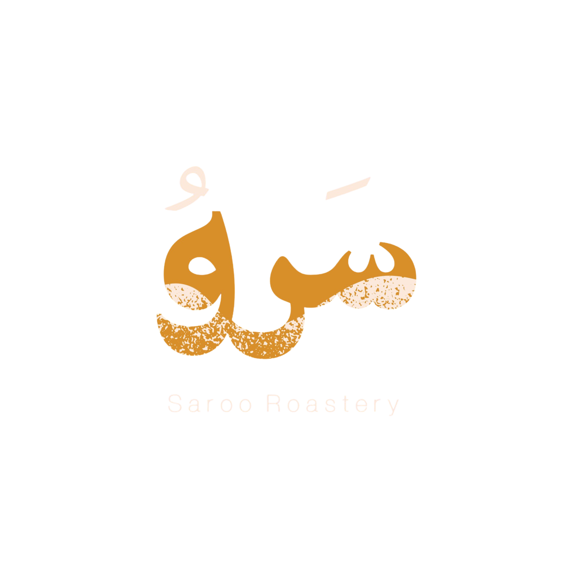 Saroo Roastery logo
